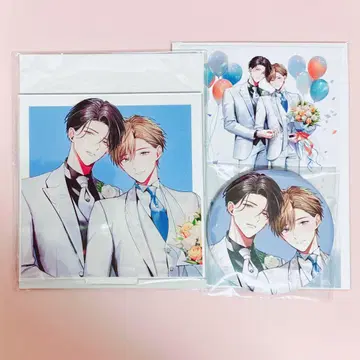 더 귀여워져도 괜찮아 KiR comics 5주년 굿즈 세트 별의 빌딩