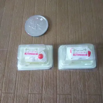 리멘트 역시 편의점 4 엄마가 몰래 먹은 케이크 2세트