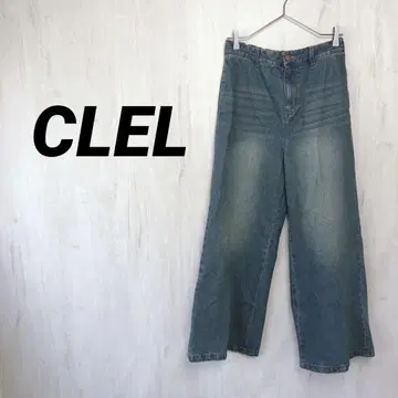 CLEL 빈티지 디자인 플레어 데님 팬츠