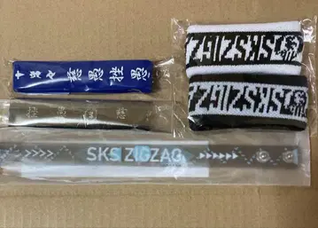 진천지개집단 지그재그 리스트 밴드 4종류
