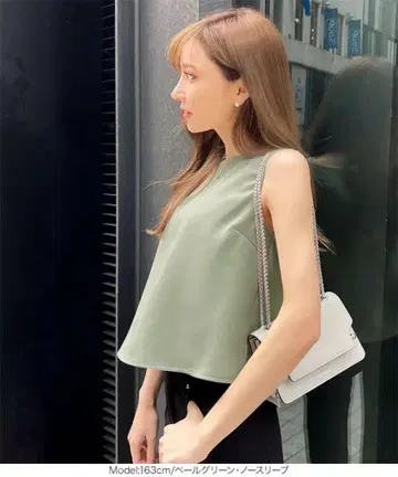 고베 레터스 오카베 아유미 콜라보 셋업