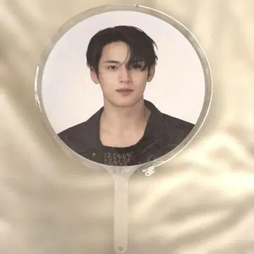 세븐틴 민규 부채
