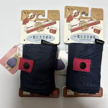 슈파트 백 접이식 컴팩트 백