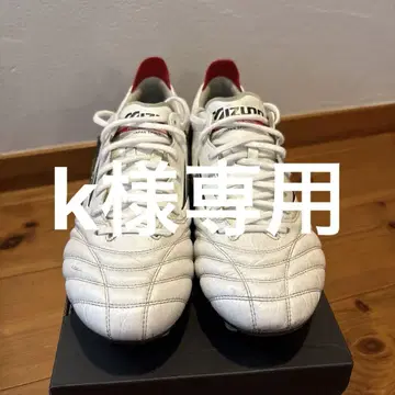 Mizuno 모렐리아 네오 4 26.0
