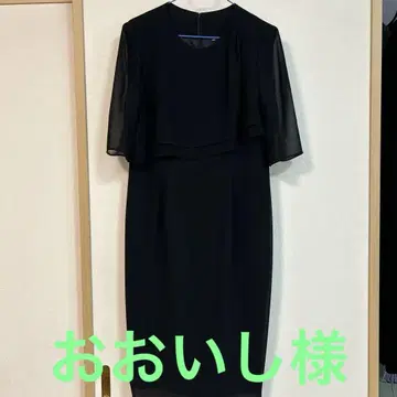 블랙 플레어 슬리브 블랙 포멀 드레스 13호 새상품급
