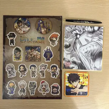 Fate/GO stay night의 굿즈 세트