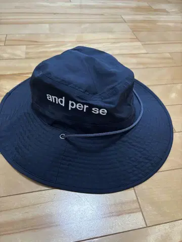 and per se 네이비 햇 조절 가능