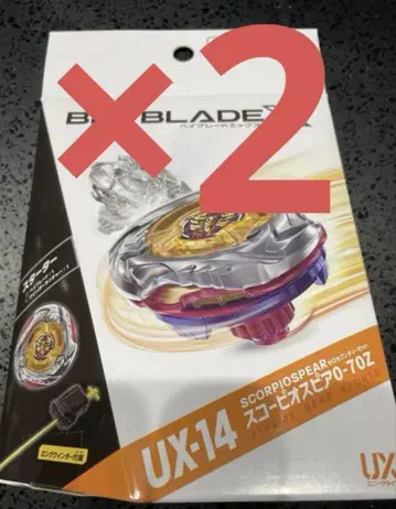 베이블레이드 X UX-14 스타터 스콜피오 스피어 0-70Z 2세트