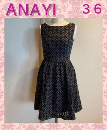 ANAYI 슬리브리스 무릎 기장 원피스 36
