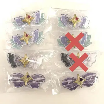너와 아이돌 프리큐어 프리큐어 리본 컬렉션 세트