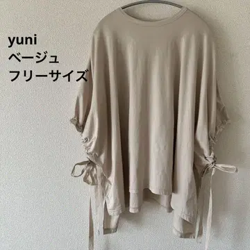 새상품급 yuni 풀오버 베이지 F 소매 디자인 릴랙스