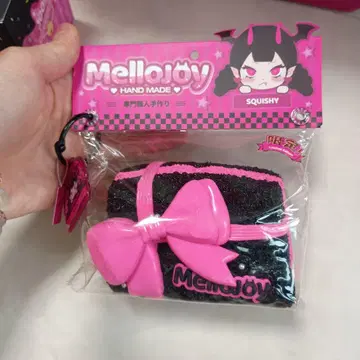 MelloJoy 기프트 박스