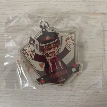츠카사 모두 함께 다회 아크릴 키링