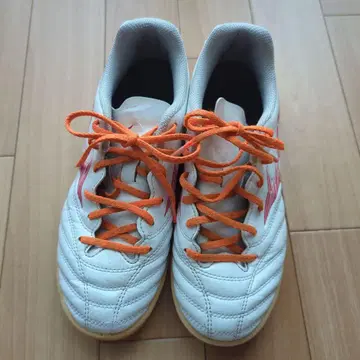 Mizuno Monarcida Neo 풋살화