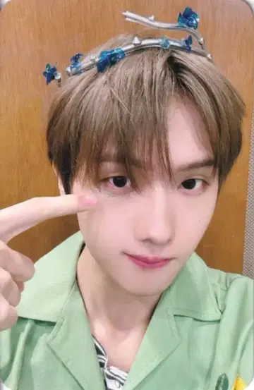 NCT DREAM 8cm CD VER. JISUNG Moonlight