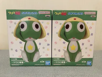 개구리 중사 케로로 큰 SOFVIMATES 개구리 중사 케로로 2개 세트