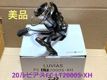 새상품급! 엔진 상태 양호! 20 루비아스 FC LT2000S-XH