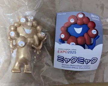 EXPO2025 미야쿠미야쿠 가챠가챠 골드