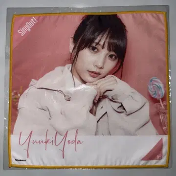 노기자카46 요다 유키 미니 타월 SingOut!