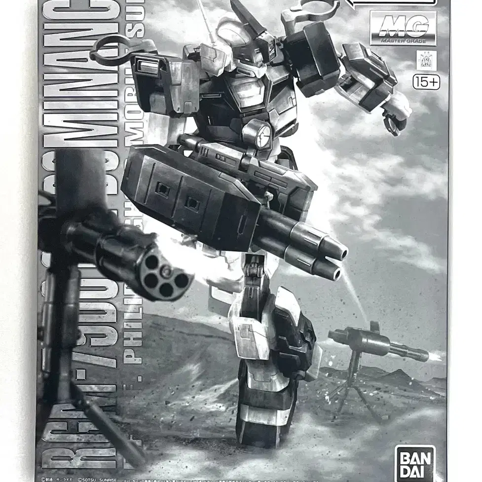 MG 짐 도미넌스 필립 휴즈 탑승기 [프리미엄 반다이] 건담
