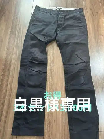 루드 가빌 켈트족 치바 유스케 나카무라 타츠야 블랑키