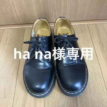 Dr. Martens 1461 3홀 신발 US8