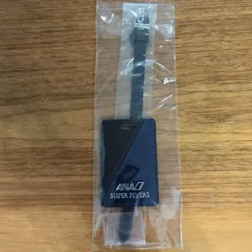 ANA SUPER FLYERS 네임택