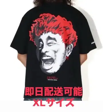 SAPEur 사풀 하마다 마코토 티셔츠 BIGGEST SMILE 블랙