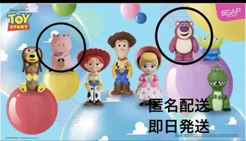 토이스토리 피규어 소프 스튜디오 soapstudio 팝 마트