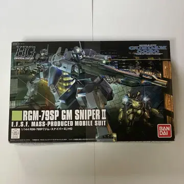 HGUC 1/144 RGM-79SP 헬스장 스나이퍼 II