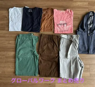 글로벌 워크 M, L 사이즈 8점