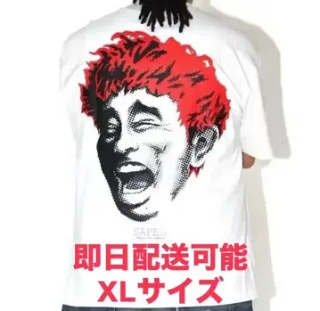 SAPEur 사풀 하마다 마코토 티셔츠 BIGGEST SMILE 화이트