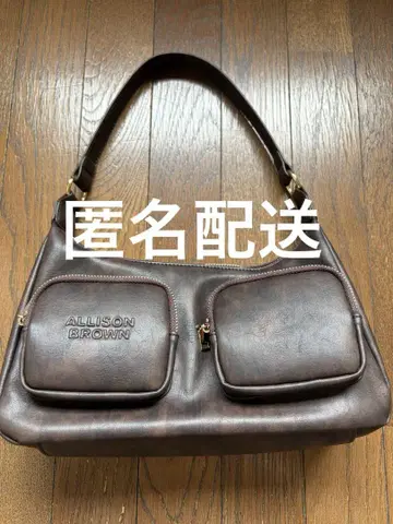 앨리슨 브라운 일상용 숄더 백