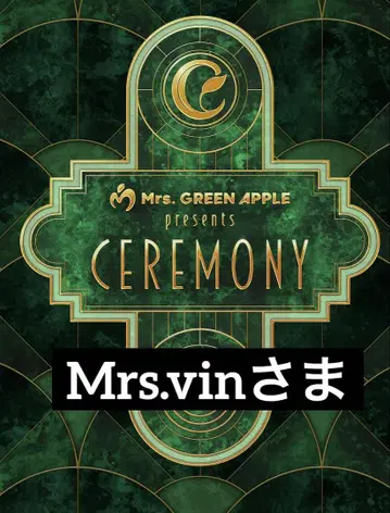 스카프