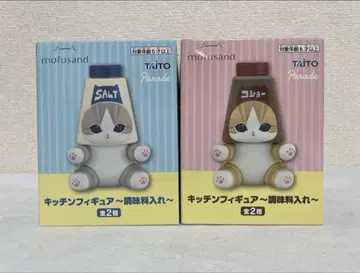 mofusand 주방 피규어 조미료 통