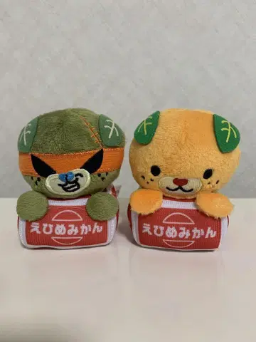 미칸, 다크 미칸 봉제 인형 키링 2개