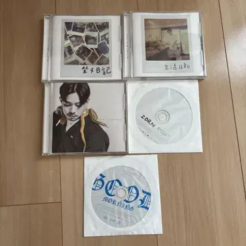 ZORN CD 세트