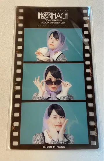 미즈세 이노리 이노리마치 입장 혜택 어쿠스틱 라이브 3줄 사진 카드