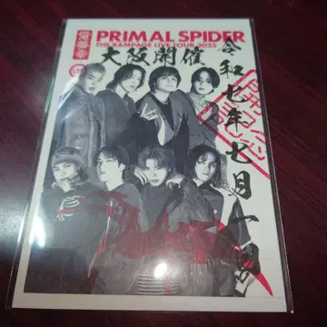 THE RAMPAGE  고라쿠인 오사카 7/1A 새상품