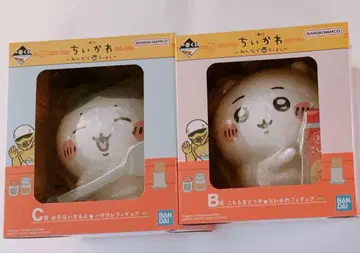치이카와 (먼작귀) 하치와레 제일복권 피규어
