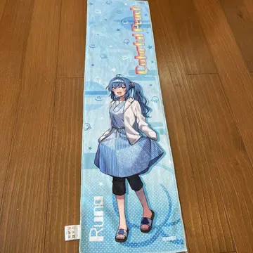 컬러풀 피치 극락탕 루나 타월