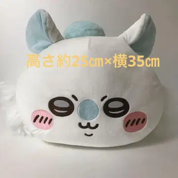치이카와 모몽가 모치루네소베리 BIG 봉제 인형 미사용품 택 없음