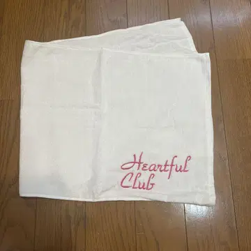 나리타 쇼지 하트풀 클럽 타월