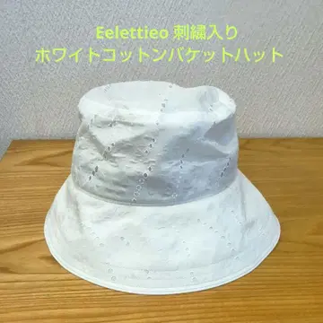 Eelettieo 자수 화이트 코튼 버킷 햇