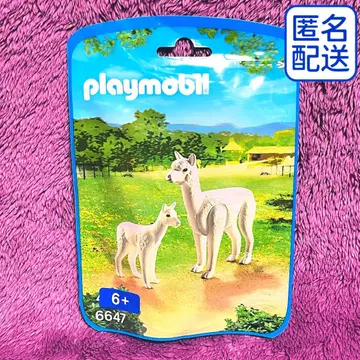 플레이모빌] 플레이모빌 6647 '알파카의 부모와 자식' Alpaca