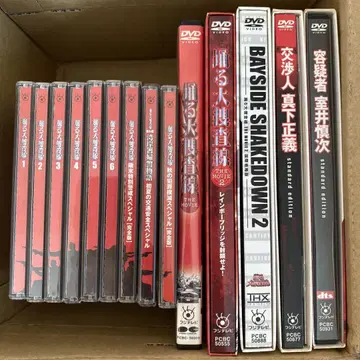'춤추는 대수사선' 시리즈 셀 버전 DVD 17장 세트