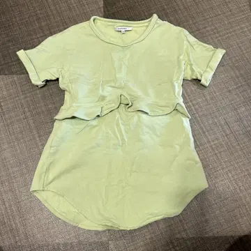 CARVEN 라이트 그린 S