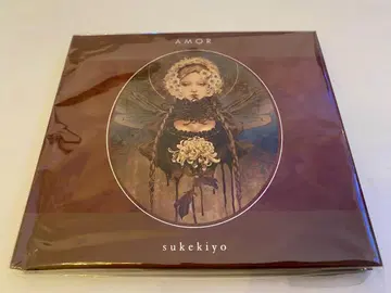 sukekiyo AMOR 미개봉 새상품