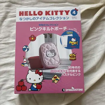 데아고스티니 HELLO KITTY 핑크 퀼트 파우치