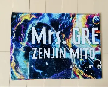 Mrs. GREEN APPLE 젠진 타월